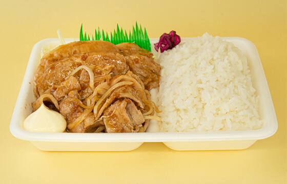 デカ盛り生姜焼き弁当（肉1.5倍・ご飯大盛）