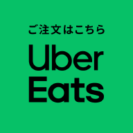 Uber Eats