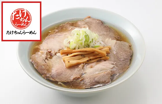 たけちゃんらーめん